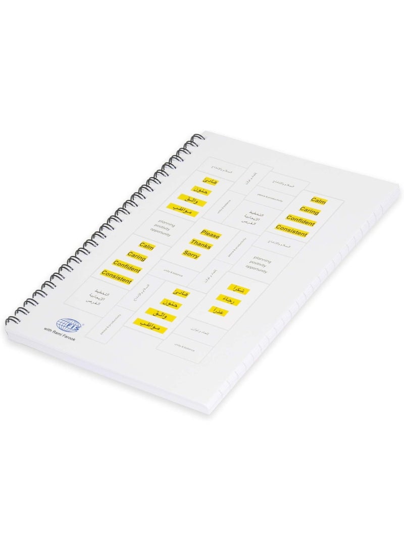 FIS Spiral Soft Cover Notebook Single Line A5, 100-Sheets 10-Piece - FSNBA51907S - Image 2